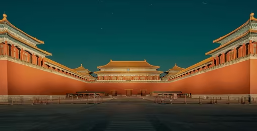 北京中轴线申遗获奖作品《京游中轴》